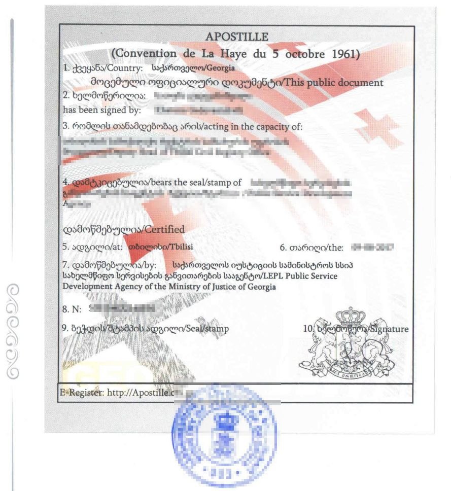 gürcistan apostil-gürcüce tercüme bürosu